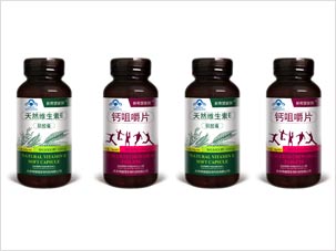 北京綠健園保健品包裝設(shè)計(jì)案例圖片