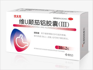 蓋天力醫(yī)藥集團(tuán)OTC處方藥品包裝設(shè)計