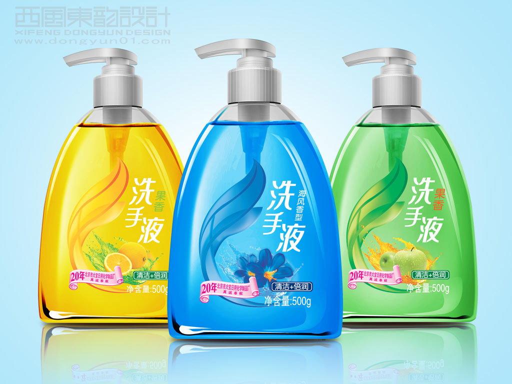 大寶日化產(chǎn)品包裝設計之洗手液包裝設計