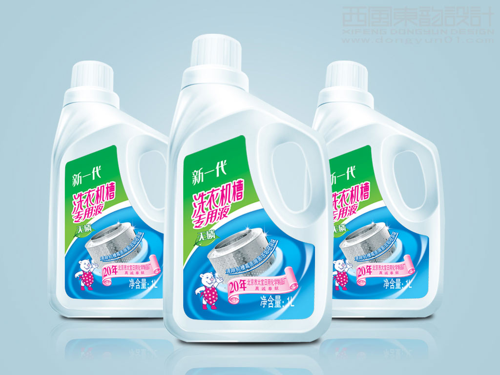 大寶日化產(chǎn)品包裝設計之洗衣槽專用液包裝設計