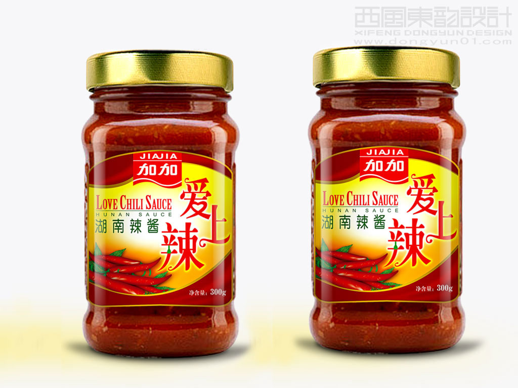 加加愛(ài)上辣湖南辣醬包裝設(shè)計(jì)