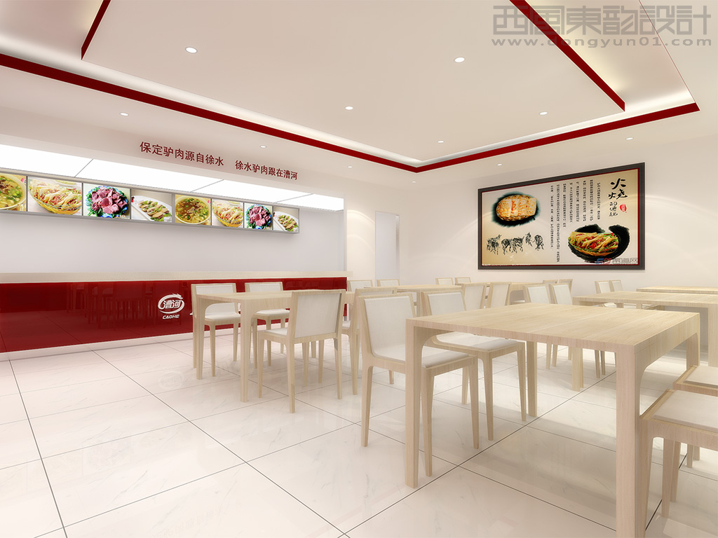 漕河驢肉連鎖店面設計之店內(nèi)環(huán)境設計