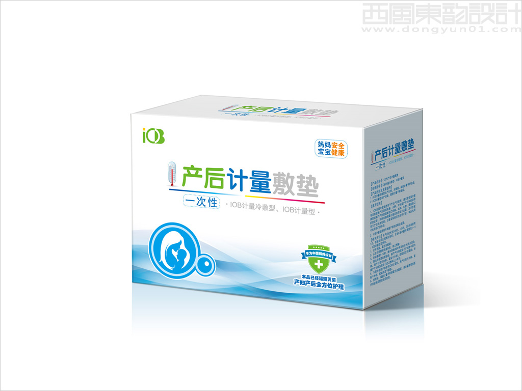 江門(mén)大誠(chéng)醫(yī)療器械有限公司IOB一次性產(chǎn)后計(jì)量敷墊包裝設(shè)計(jì)