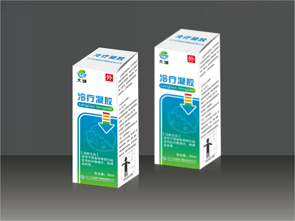 江門(mén)大誠(chéng)醫(yī)療器械有限公司冷療凝膠包裝設(shè)計(jì)