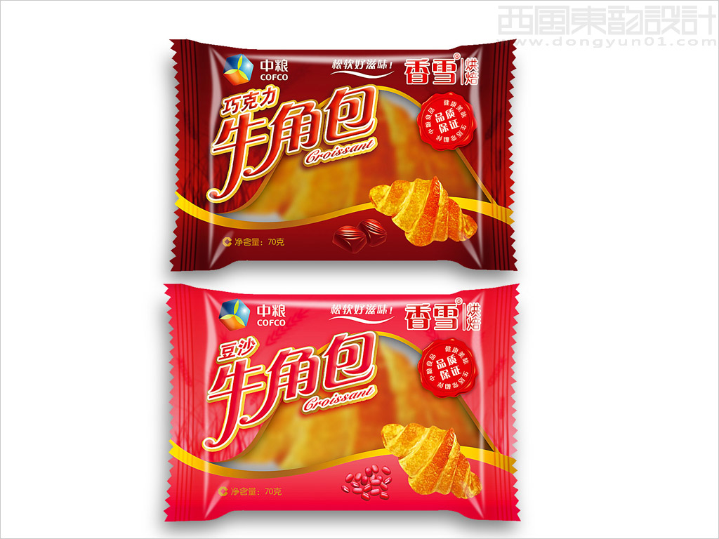 中糧香雪巧克力牛角包包裝設(shè)計(jì)、豆沙牛角包包裝設(shè)計(jì)