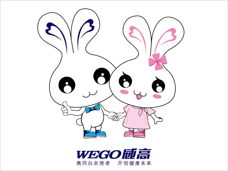 吉祥物設(shè)計(jì)的理念與思路示例圖片 吉祥物設(shè)計(jì)的理念與思路示例圖片