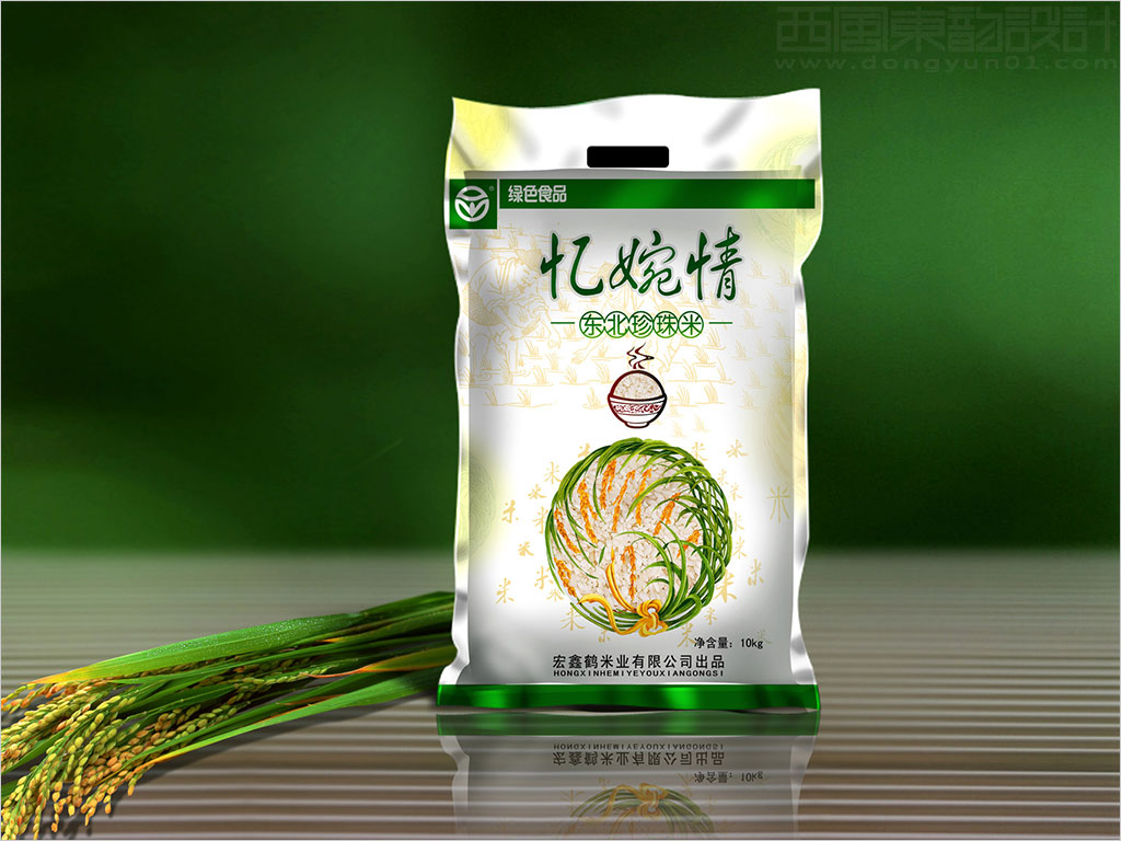 黑龍江省宏鑫鶴米業(yè)有限公司憶惋情東北珍珠米包裝設(shè)計