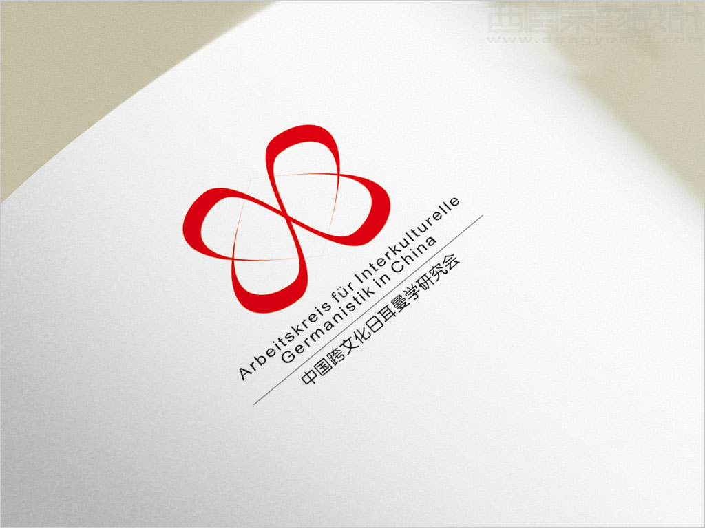 中國跨文化日耳曼學(xué)研究會logo設(shè)計應(yīng)用效果