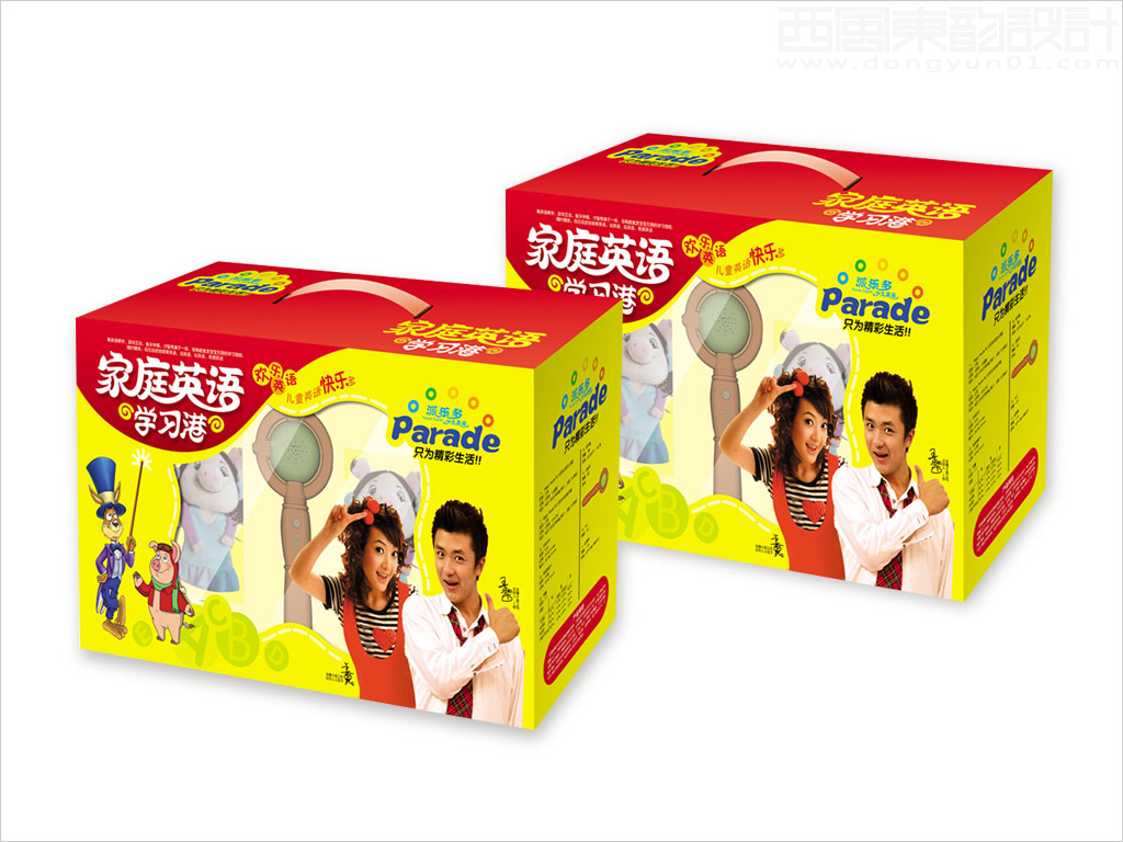 新航道國際教育集團派樂多快樂英語家庭英語學習港教學用具包裝設(shè)計