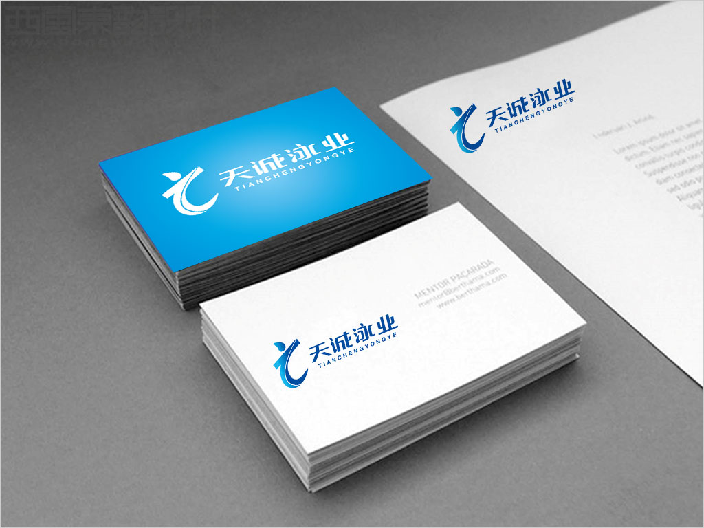 興城天誠泳業(yè)服務(wù)有限公司標(biāo)志設(shè)計應(yīng)用效果