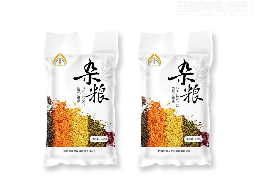巴彥淖爾市杭錦后旗大發(fā)公面粉有限公司金珠泉雜糧包裝設計