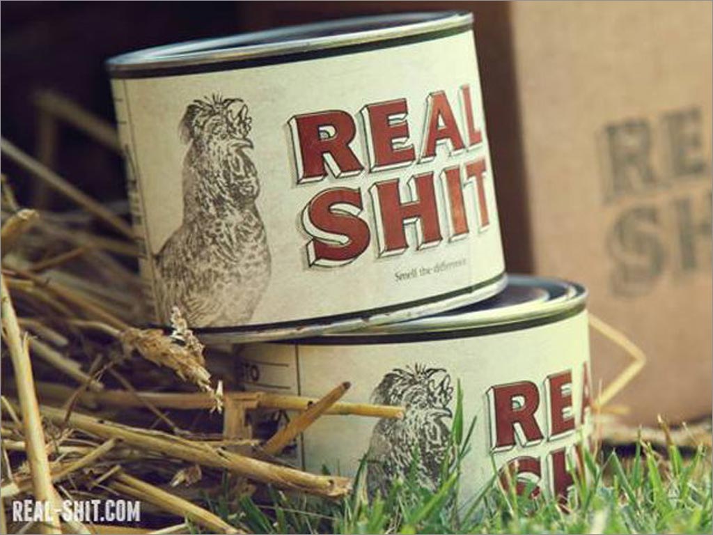 意大利有機(jī)肥料包裝設(shè)計欣賞