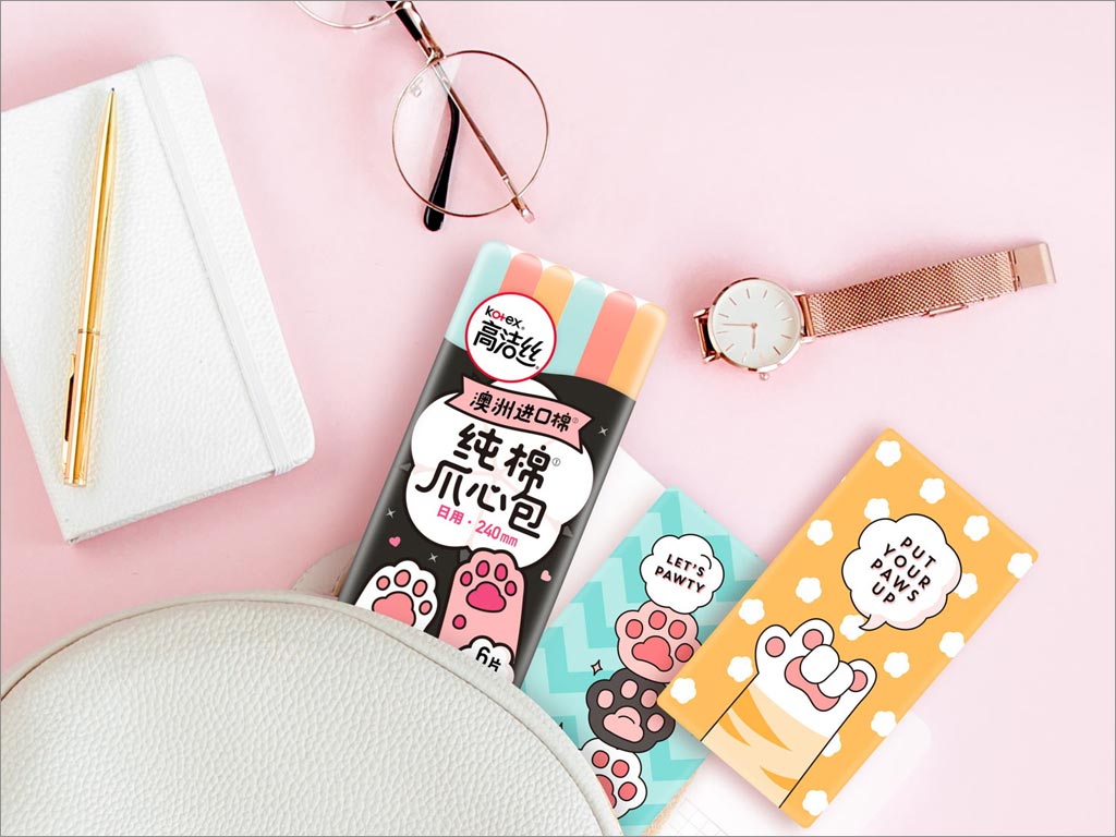 高潔絲純棉爪心包便攜衛(wèi)生巾包裝設(shè)計之實(shí)物照片