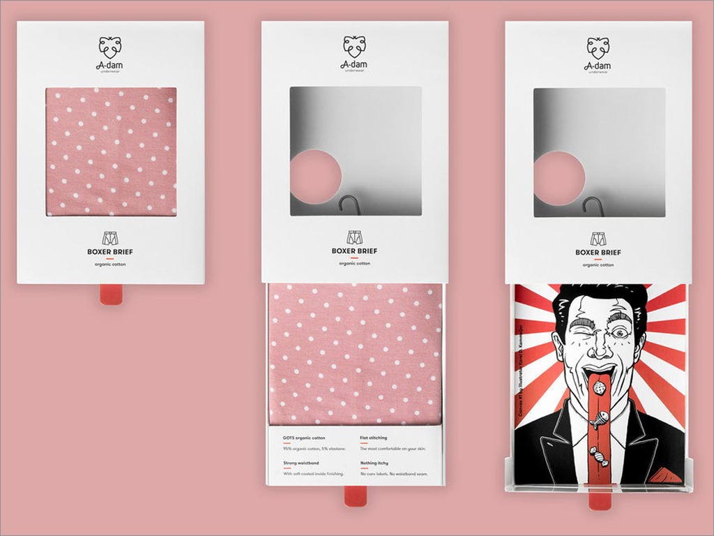 荷蘭A-dam內(nèi)衣包裝設計