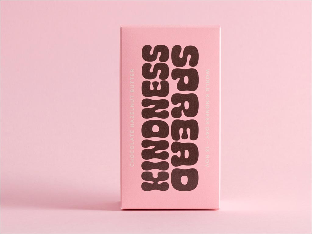 慈善機構(gòu)傳播善意的限量版果醬包裝設(shè)計 