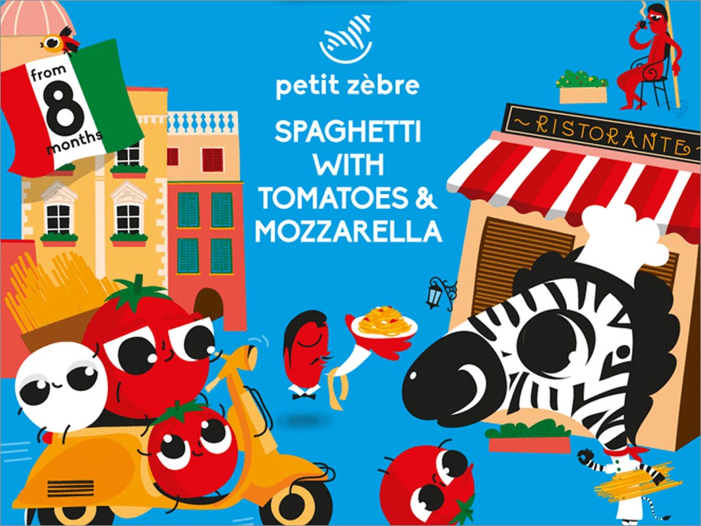 瑞士PetitZèbre嬰兒營養(yǎng)食品包裝設(shè)計(jì)之插圖設(shè)計(jì)