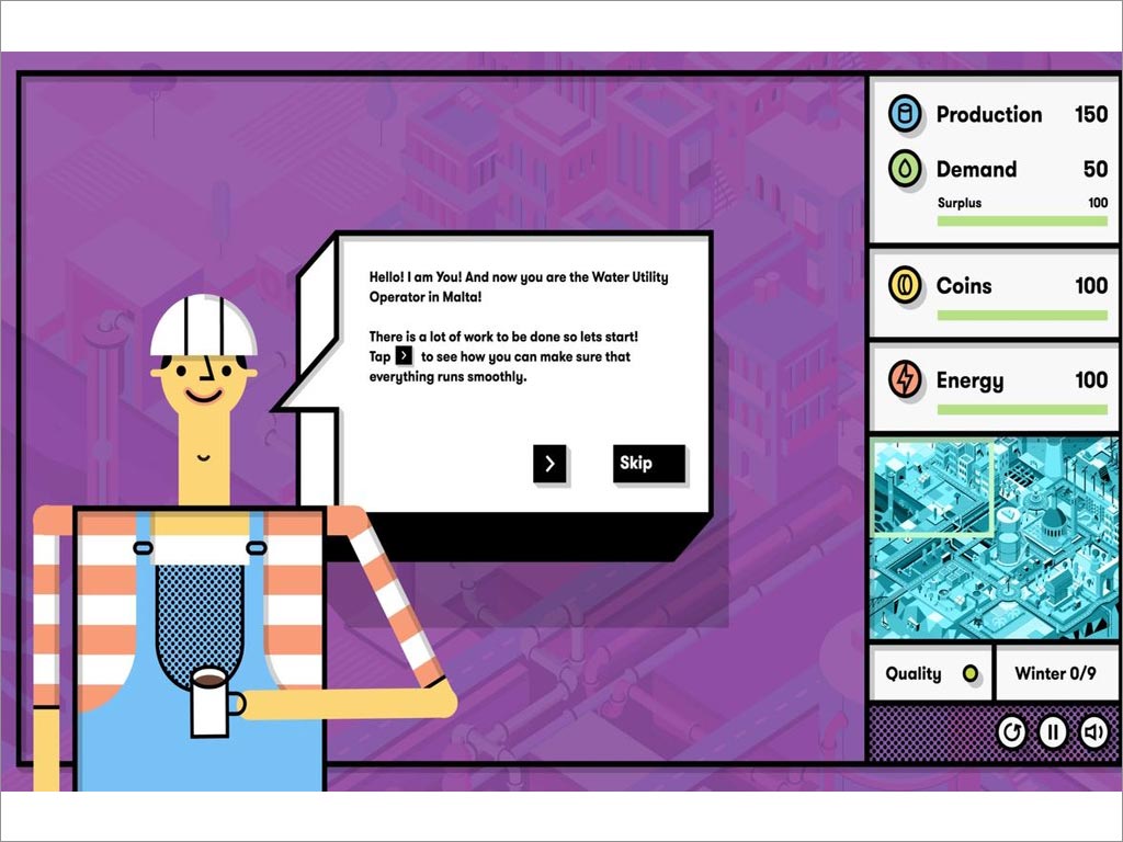 Ghajn節(jié)水意識中心互動游戲界面設計