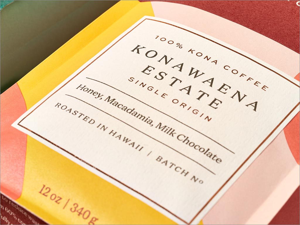 Kona咖啡包裝袋設(shè)計正面特寫