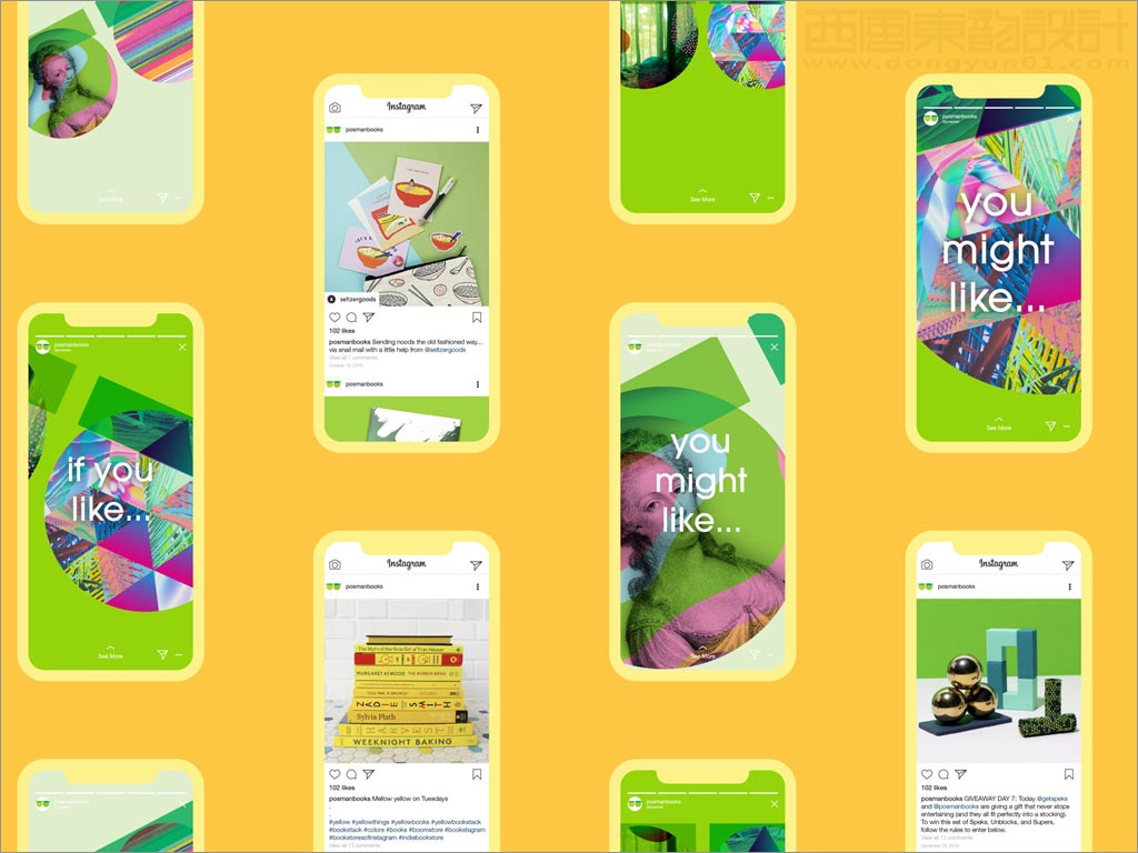 美國Posman書店圖書品牌形象設(shè)計之手機(jī)端網(wǎng)站頁面設(shè)計