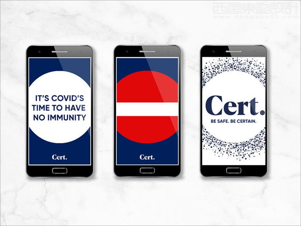 英國Dert家用清潔消毒劑手機(jī)端網(wǎng)站設(shè)計(jì)