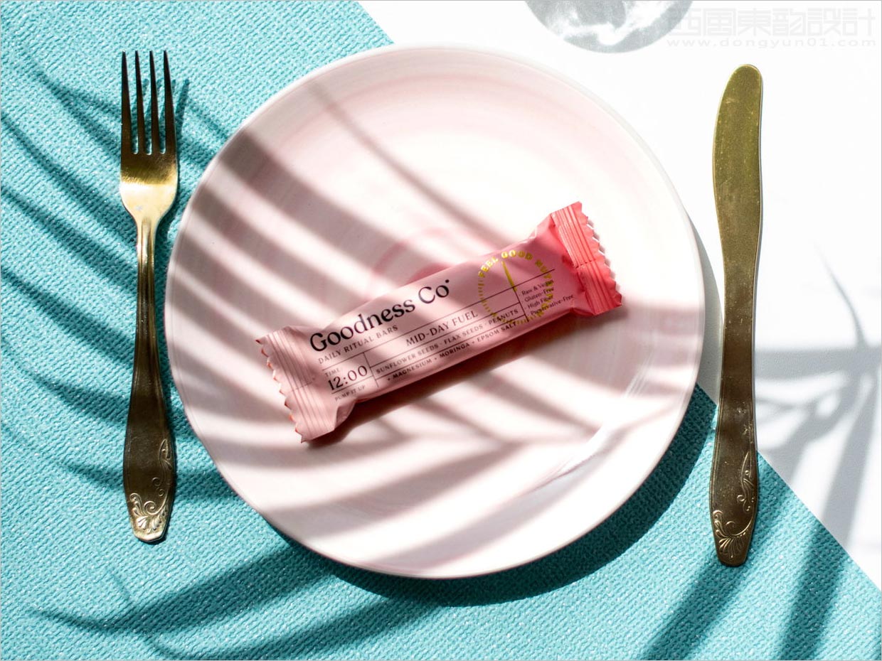 土耳其Goodness能量棒功能性零食小吃包裝設(shè)計之實物照片