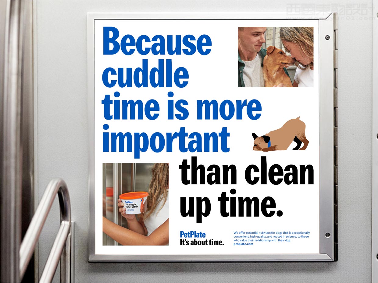 Pet Plate寵物食品海報設(shè)計