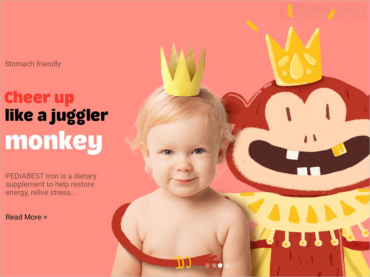 葡萄牙Pedia best兒童保健品海報設(shè)計(jì)