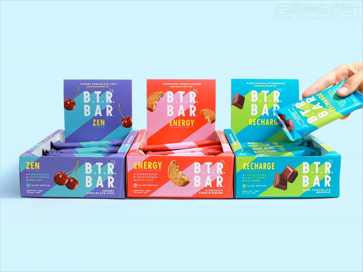 美國BTR Bar能量代餐棒休閑食品包裝盒設(shè)計