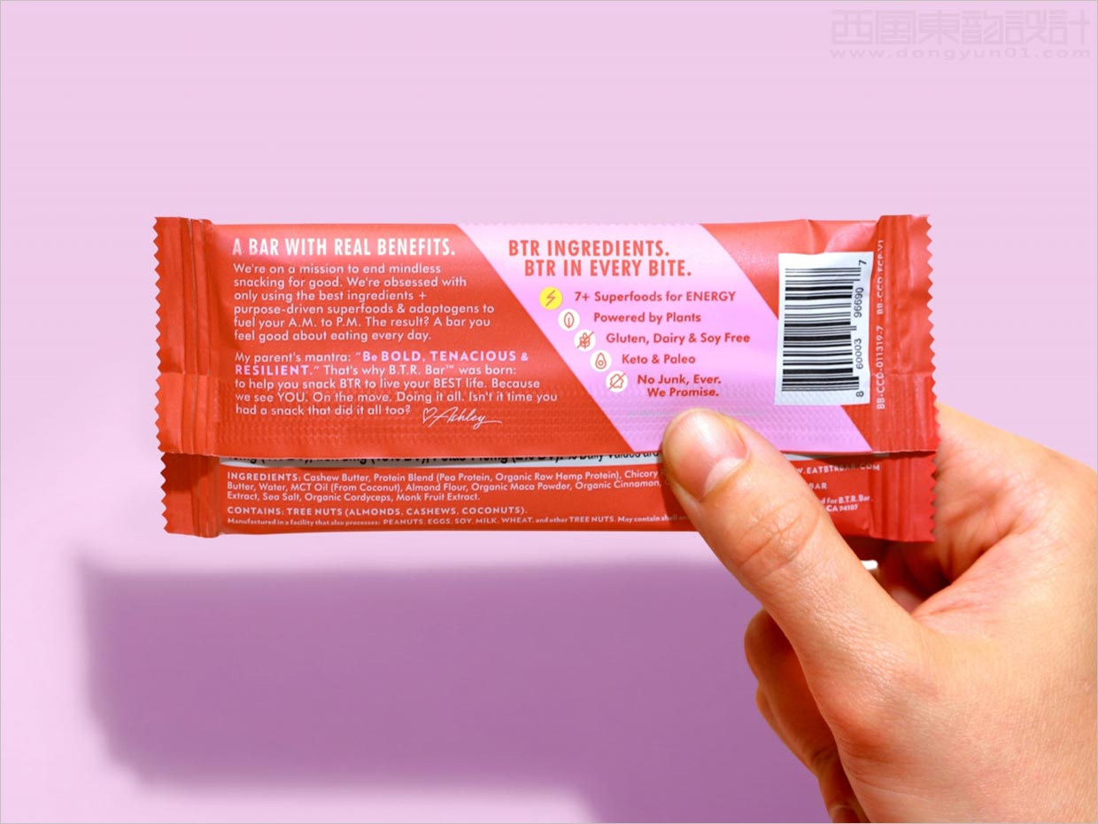 美國BTR Bar能量代餐棒休閑食品包裝袋設(shè)計之背面展示