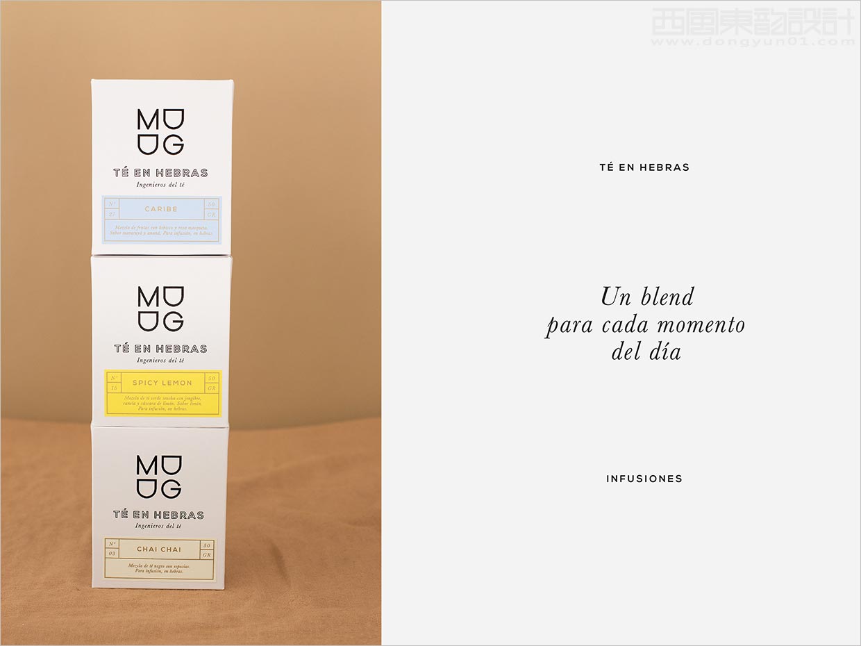 阿根廷MUUG茶葉網(wǎng)站頁面設計