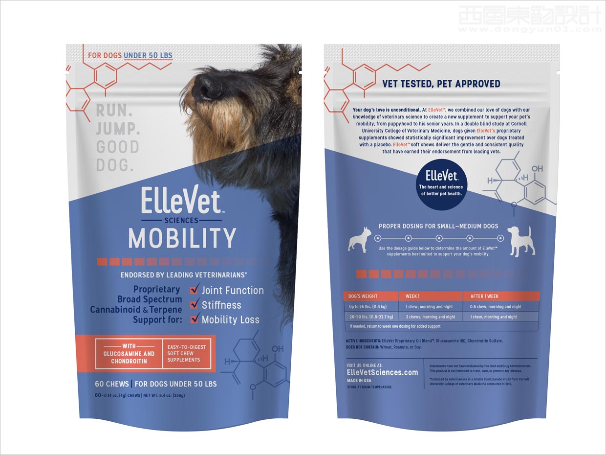 美國ElleVet Sciences寵物貓狗保健品包裝設(shè)計(jì)