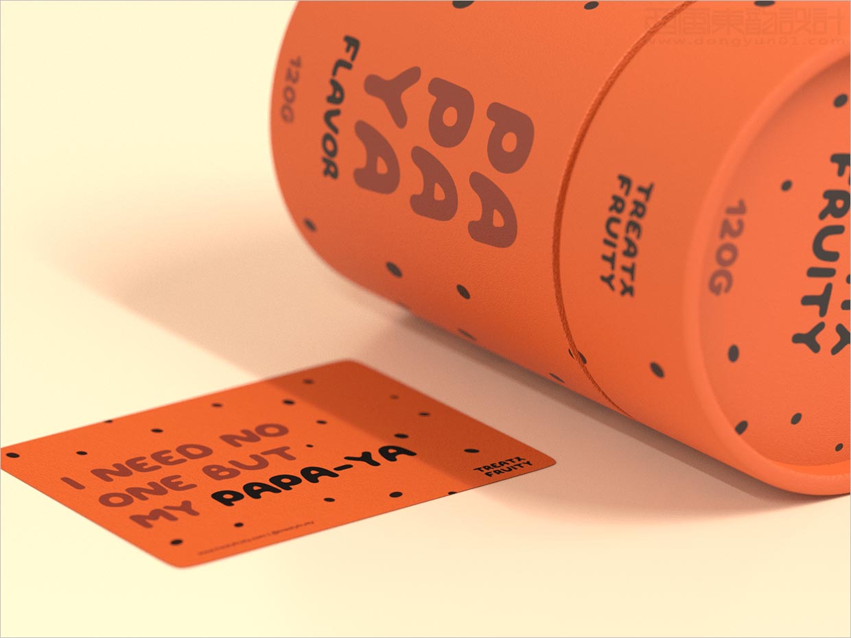 簡潔時尚的Treaty Fruity寵物食品包裝設(shè)計(jì)