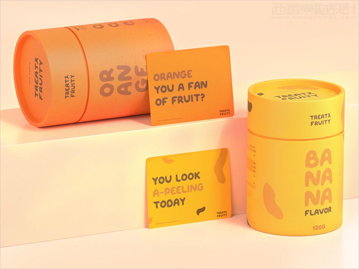 簡潔時尚的Treaty Fruity寵物食品包裝設(shè)計(jì)