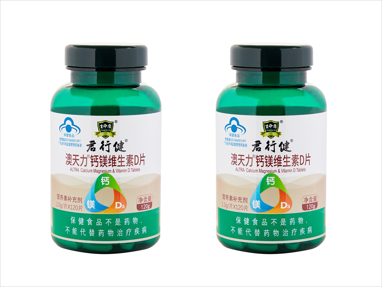 健康長城生命盾鈣鎂維生素D片保健食品包裝設(shè)計
