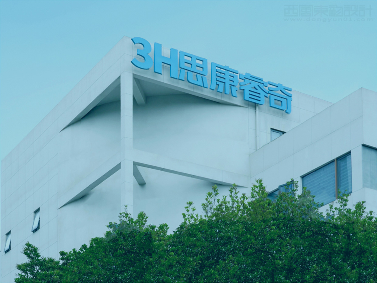 思康睿奇(上海)藥業(yè)有限公司logo設(shè)計(jì)應(yīng)用之樓頂指示標(biāo)牌 思康睿奇(上海)藥業(yè)有限公司logo設(shè)計(jì)應(yīng)用之樓頂指示標(biāo)牌