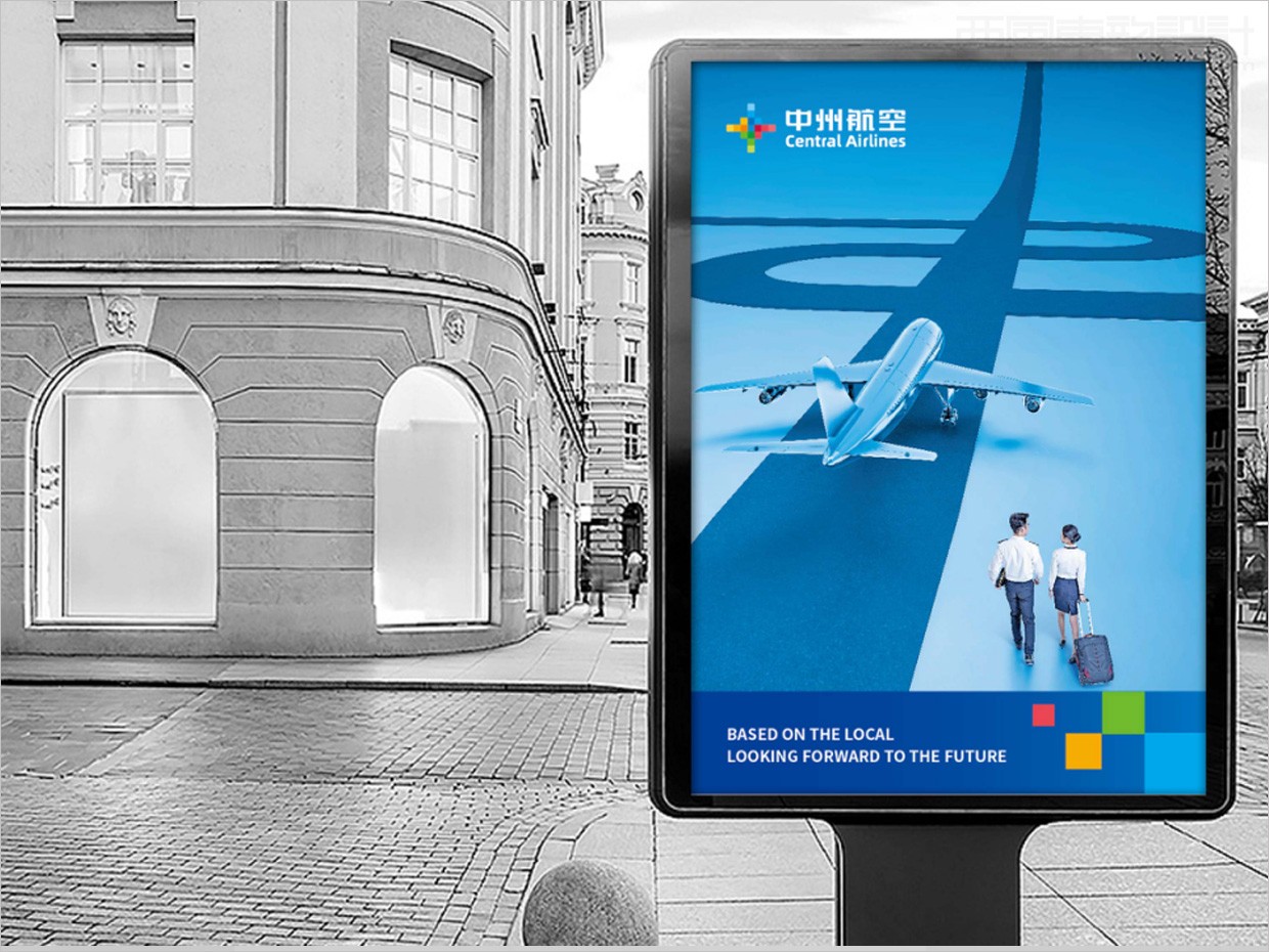 中州航空有限責(zé)任公司品牌形象vi升級(jí)設(shè)計(jì)之應(yīng)用設(shè)計(jì)之廣告牌設(shè)計(jì)