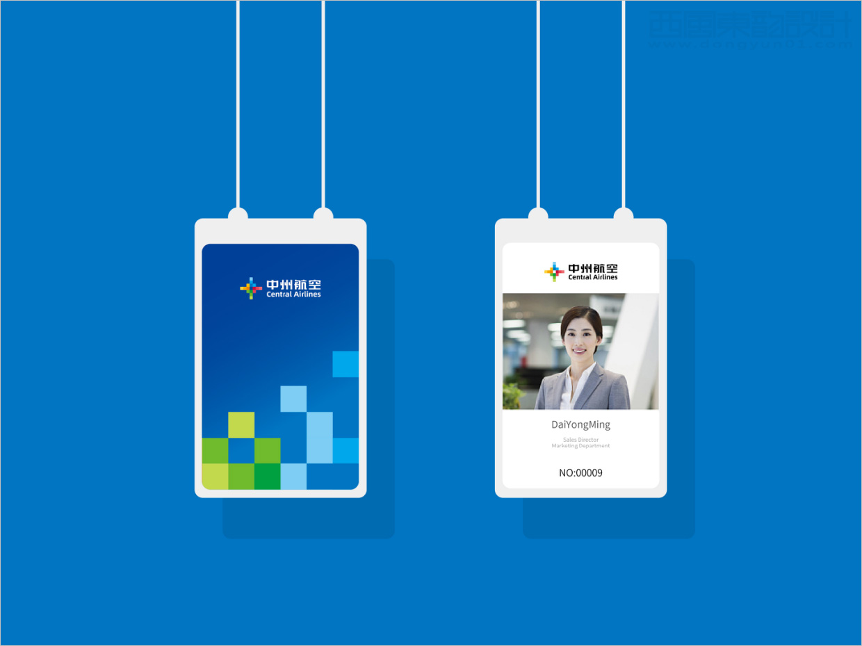 中州航空有限責(zé)任公司品牌形象vi升級(jí)設(shè)計(jì)之應(yīng)用設(shè)計(jì)之工牌設(shè)計(jì)