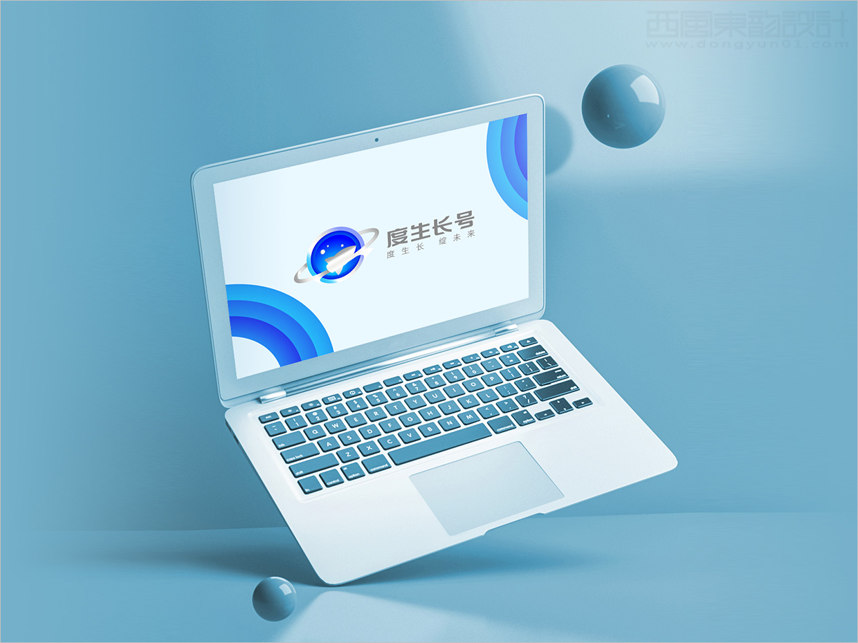 百度大學度生長號品牌logo設計應用之電腦屏保