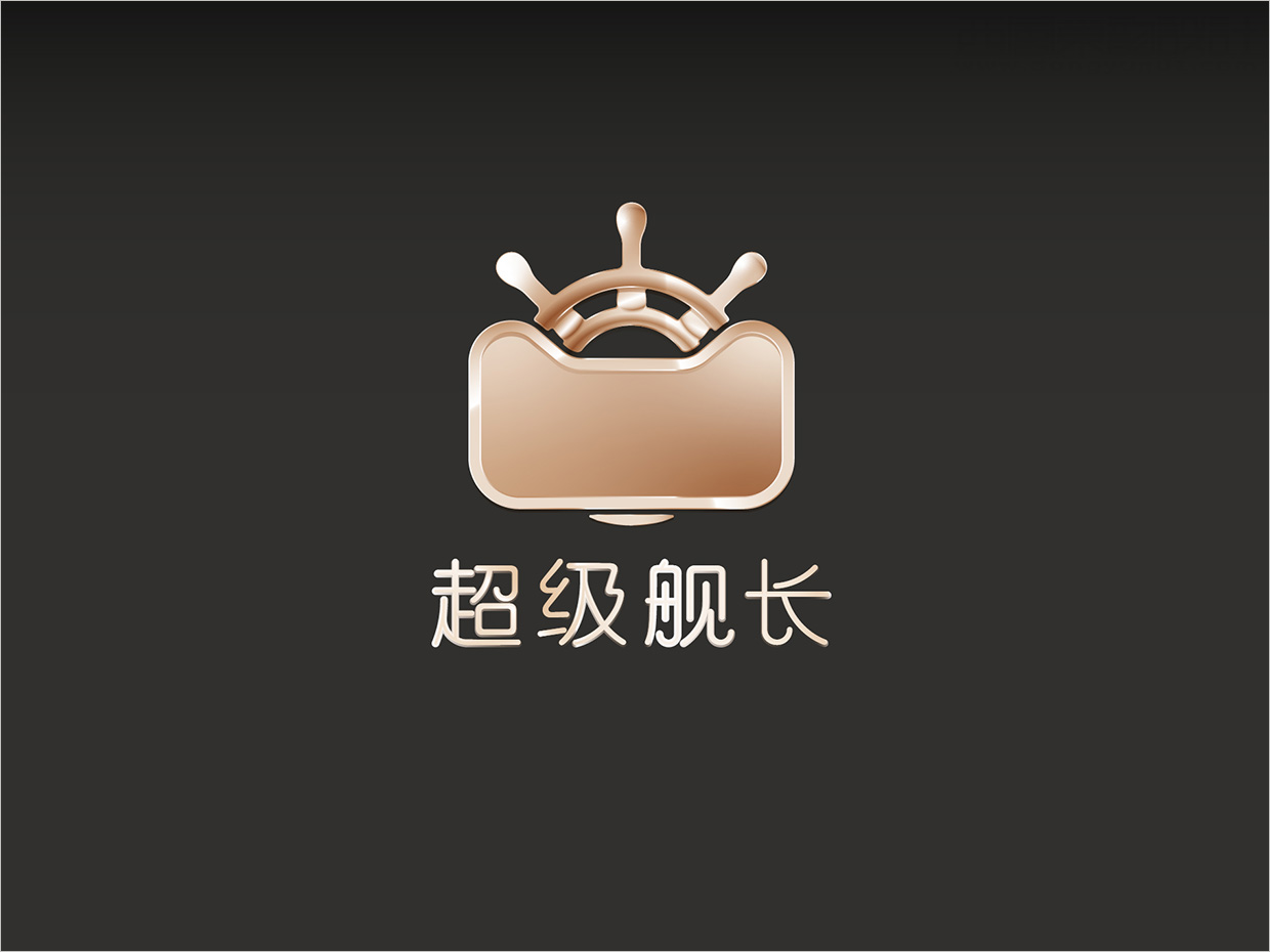 天貓超級(jí)品類(lèi)日天貓超級(jí)艦長(zhǎng)品牌logo設(shè)計(jì)