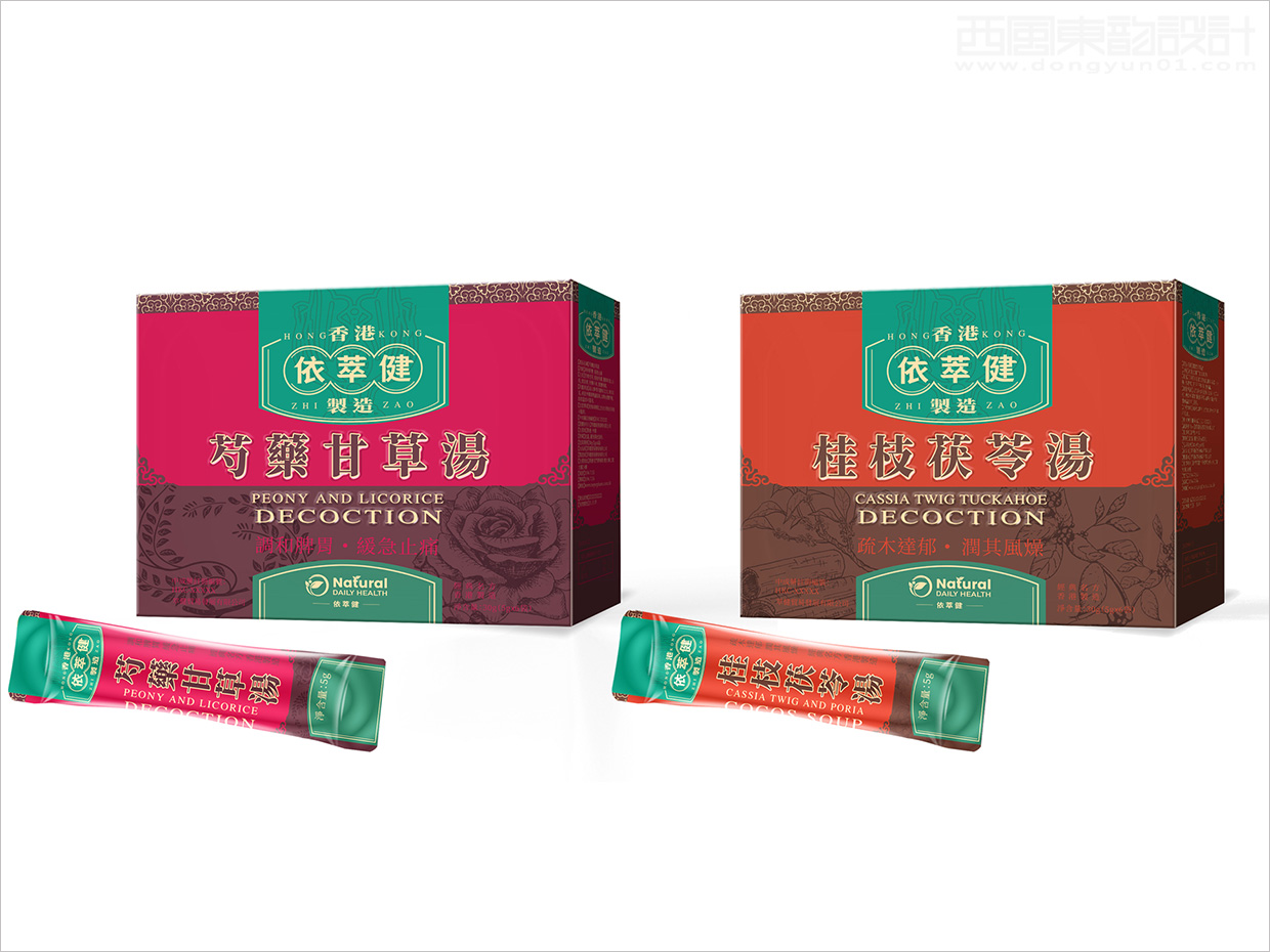 香港依萃健系列中藥品包裝設(shè)計(jì) 香港依萃健系列中藥品包裝設(shè)計(jì)