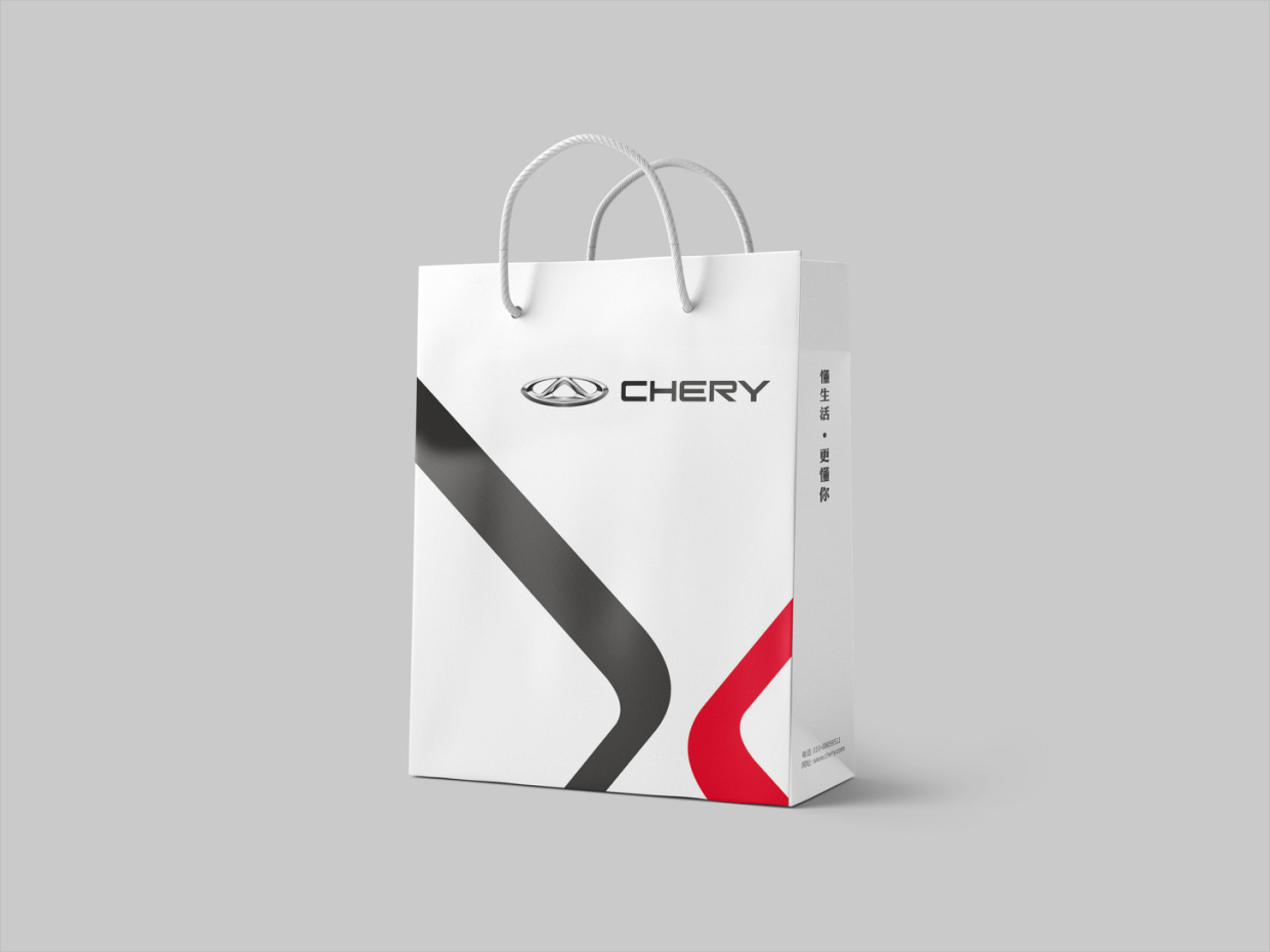 奇瑞汽車品牌形象升級vi設(shè)計(jì)之手提袋設(shè)計(jì) 奇瑞汽車品牌形象升級vi設(shè)計(jì)之手提袋設(shè)計(jì)