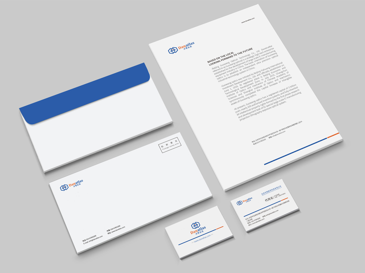 北京丹擎醫(yī)藥科技公司logo設(shè)計(jì)應(yīng)用之辦公用品設(shè)計(jì) 北京丹擎醫(yī)藥科技公司logo設(shè)計(jì)應(yīng)用之辦公用品設(shè)計(jì)