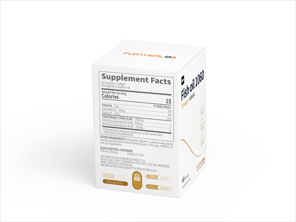 FURTHERLAB魚(yú)油保健品包裝設(shè)計(jì)之側(cè)面展示