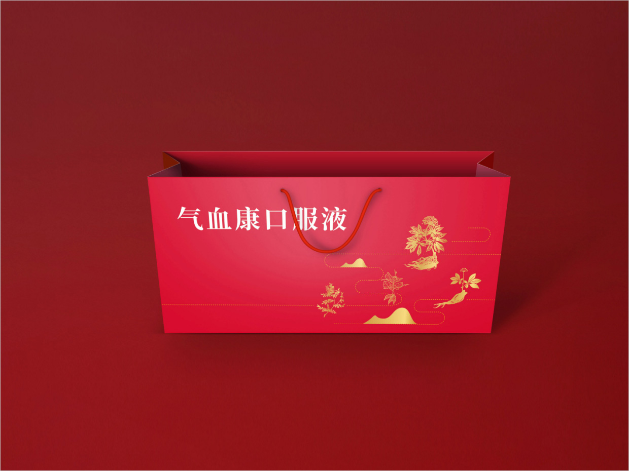 先聲藥業(yè)氣血康口服液包裝設(shè)計之手提袋設(shè)計