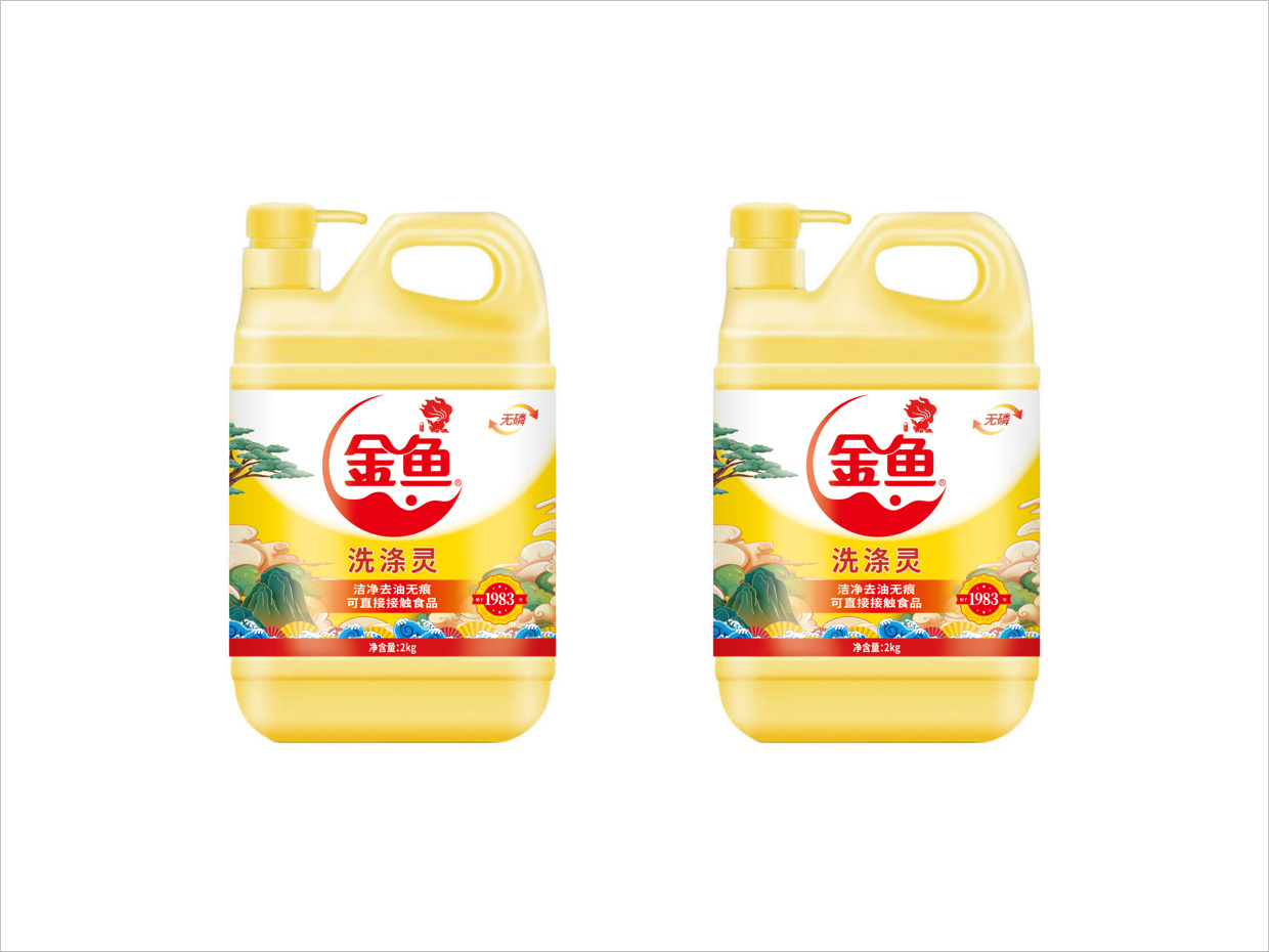 北京金魚洗滌靈日化用品包裝設計