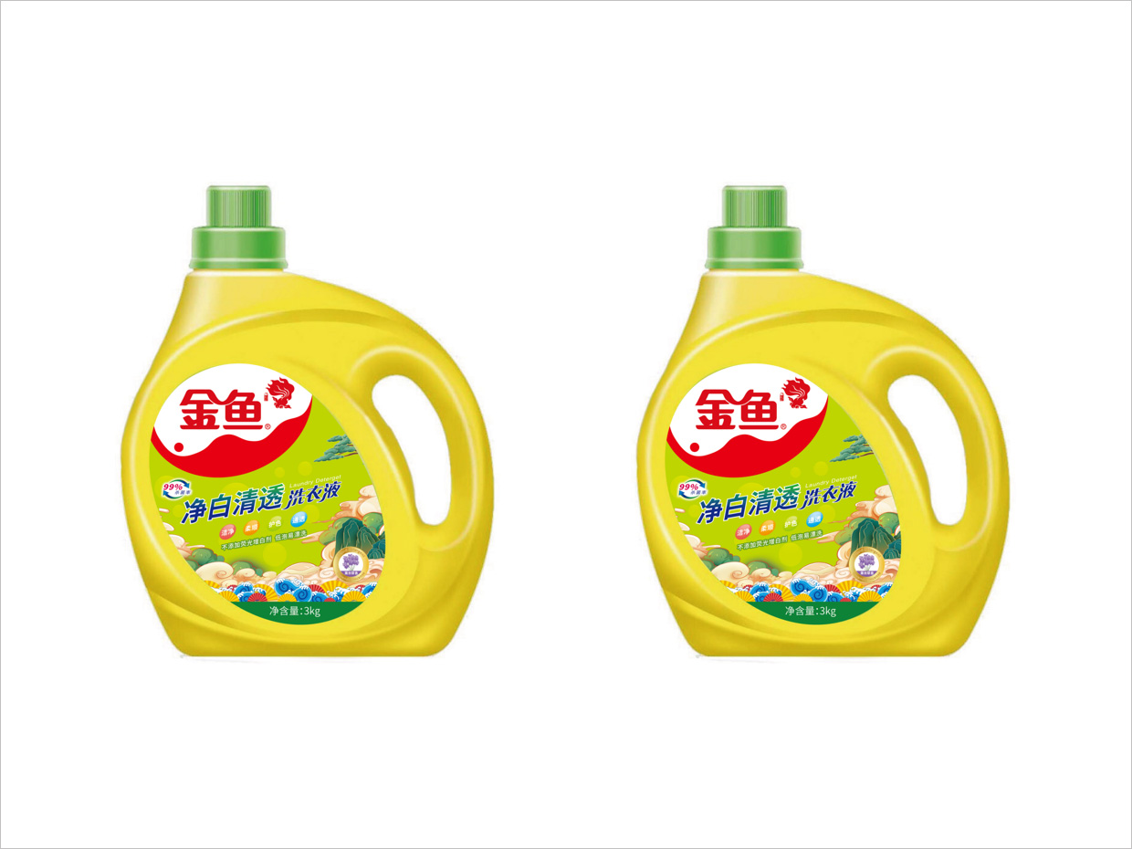 北京金魚洗衣液日化用品包裝設計