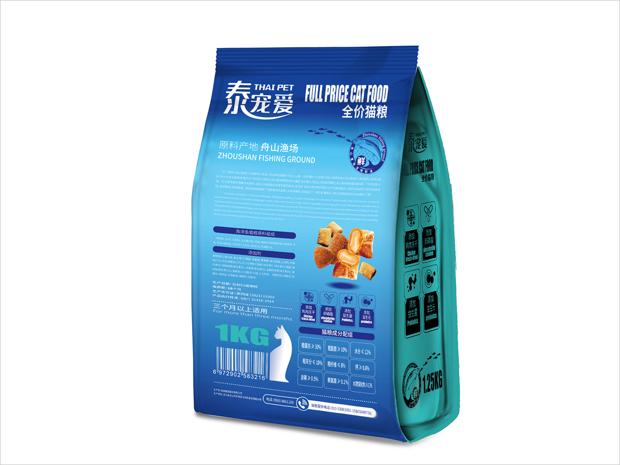泰寵愛寵物食品袋包裝設計之背面設計 泰寵愛寵物食品袋包裝設計之背面設計