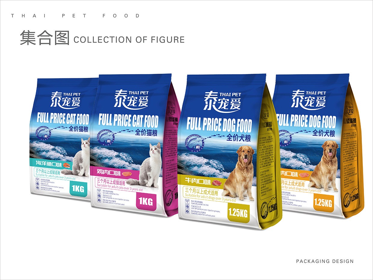 泰寵愛寵物食品袋包裝設計 泰寵愛寵物食品袋包裝設計