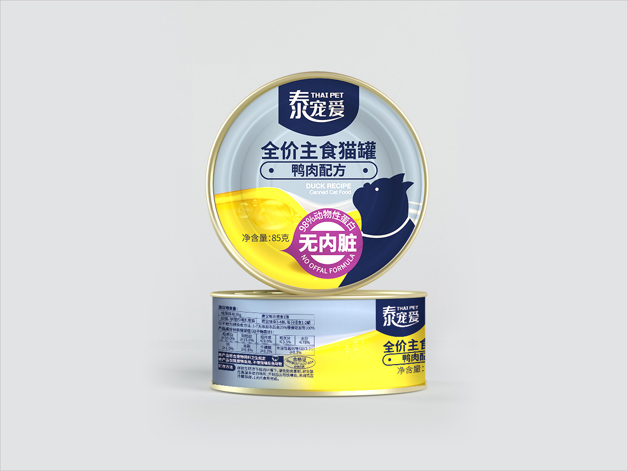 泰寵愛寵物食品罐包裝設計 泰寵愛寵物食品罐包裝設計