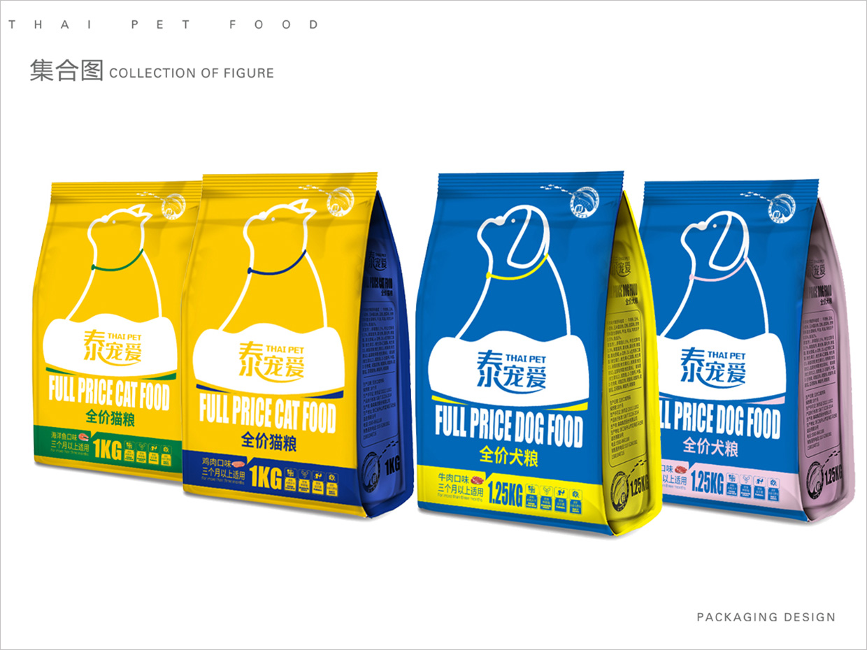 泰寵愛寵物食品袋包裝設計 泰寵愛寵物食品袋包裝設計